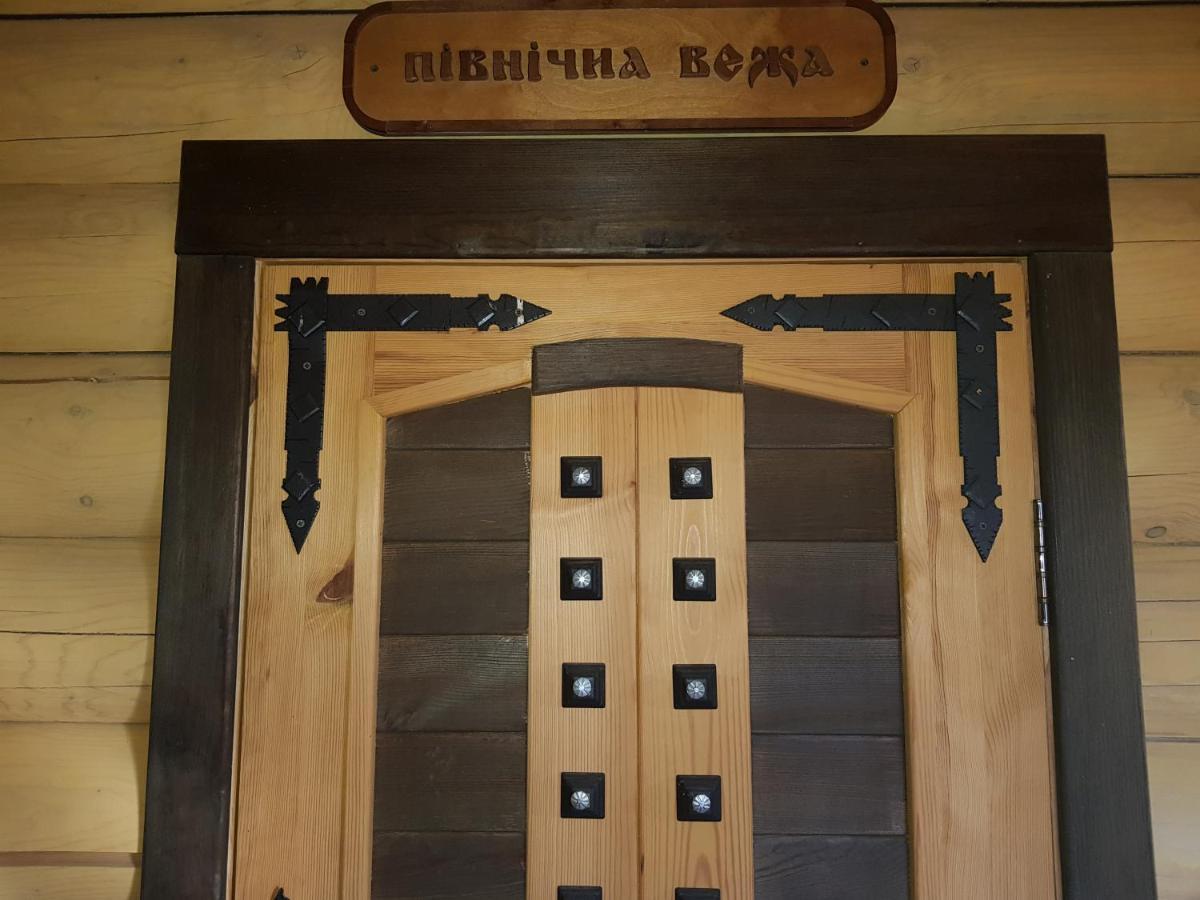 Загородный Комплекс Fort Pirnov Park Pirnove 외부 사진